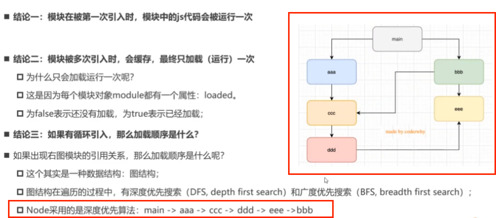 联想截图_20230510174323